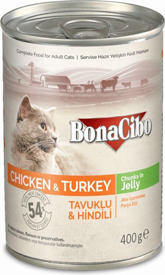 Animalerie Tunisie Boites Poulet&Dinde cat adult (400gr) - Boites - 7.800 TND - PHENIX
